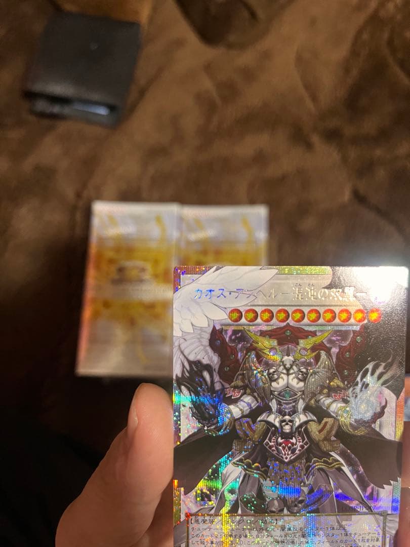 遊戯王OCG 限定版カードセット　2Box+2カードゲーム