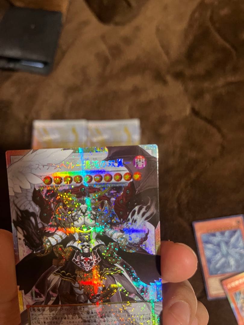 遊戯王OCG 限定版カードセット　2Box+2カードゲーム