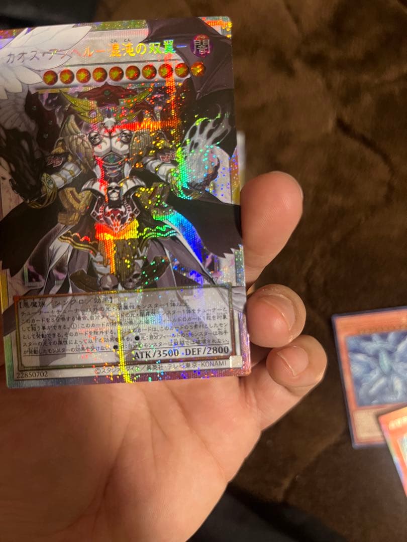 遊戯王OCG 限定版カードセット　2Box+2カードゲーム