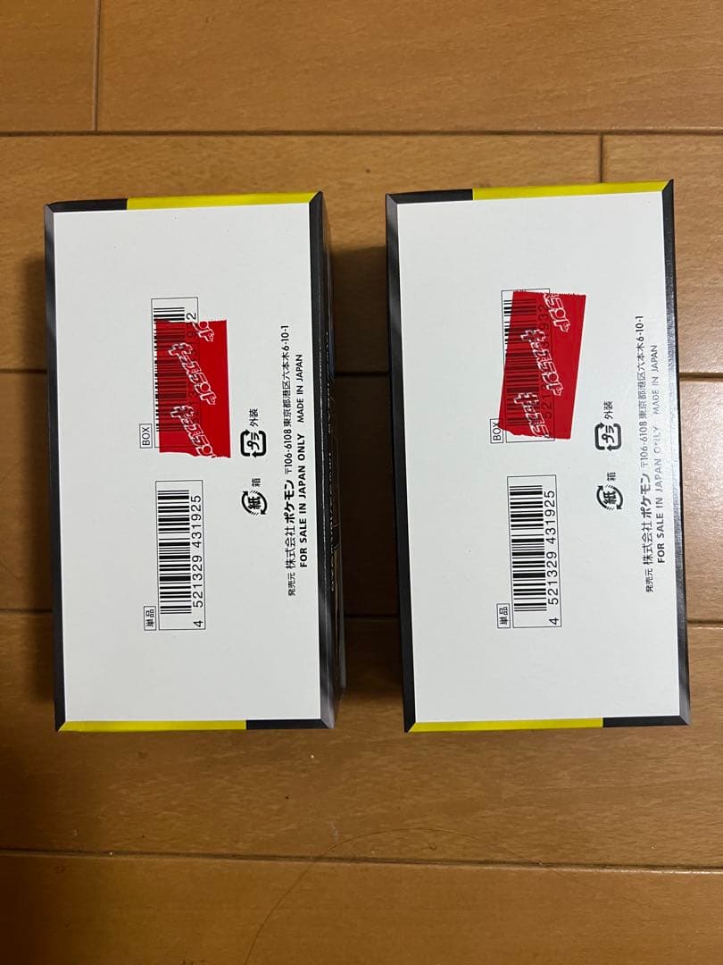 ポケカMEGAドリームex 2BOX 新品未開封 ペリペリあり シュリンクなし