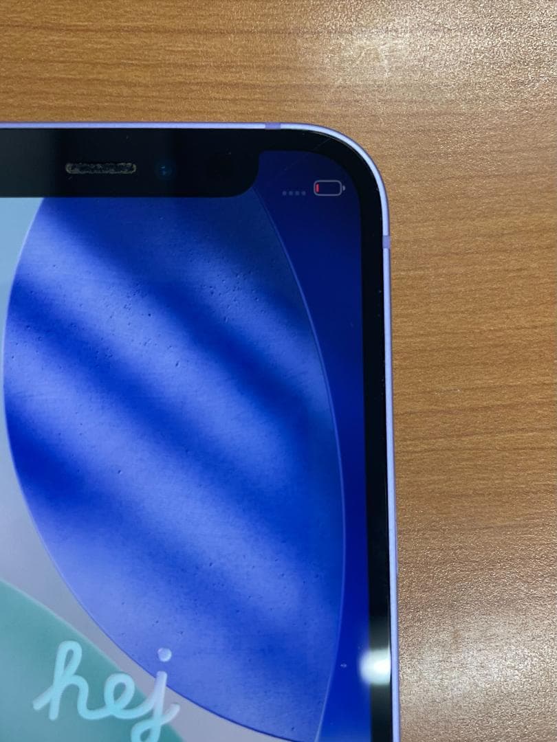 動作確認済み iPhone 12 mini 64GB ID:S1156