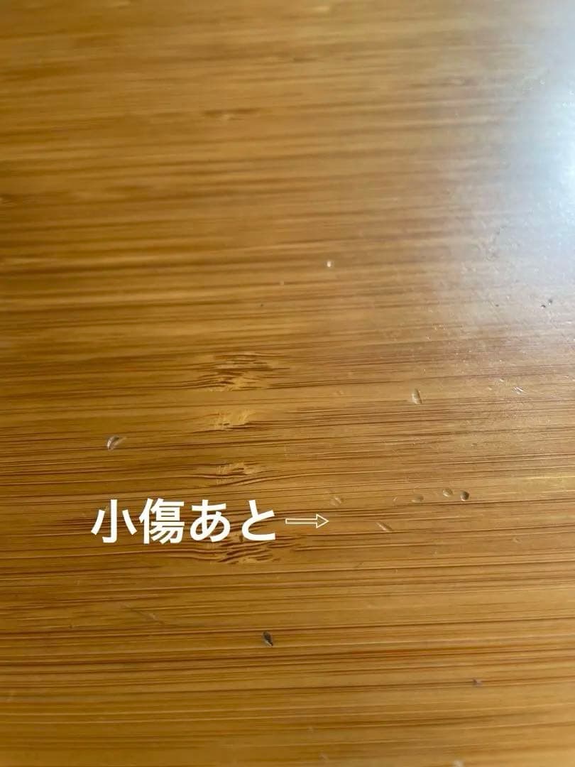 TEORI 竹製ラウンドテーブル