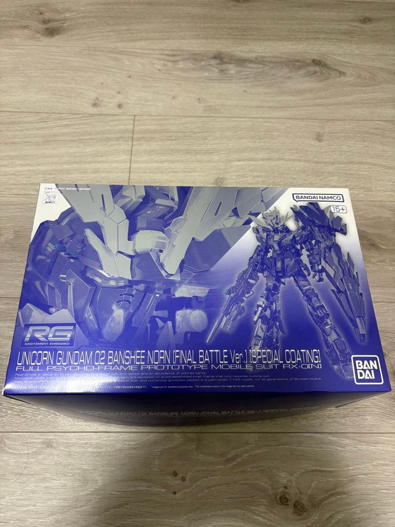 ガンプラ　ユニコーンセット