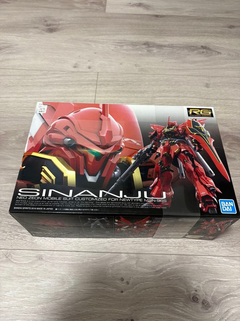 ガンプラ　ユニコーンセット