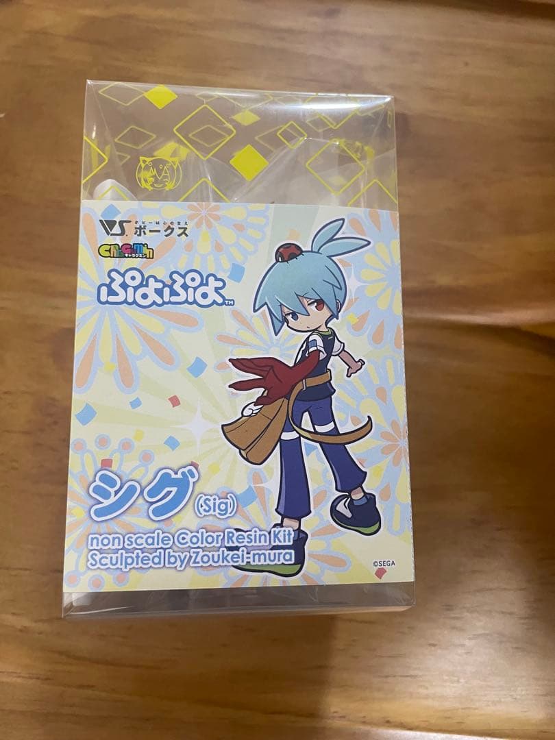 ボークス　キャラグミン　ぷよぷよ　シグ　フィギュア　プラモデル　アクスタ