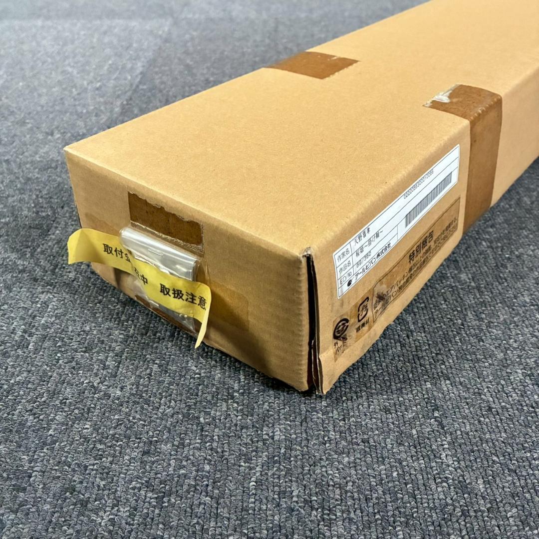 美品 天野喜孝「桜姫～掛け軸～」ジクレ 直筆サイン入 作品保証書有 FF