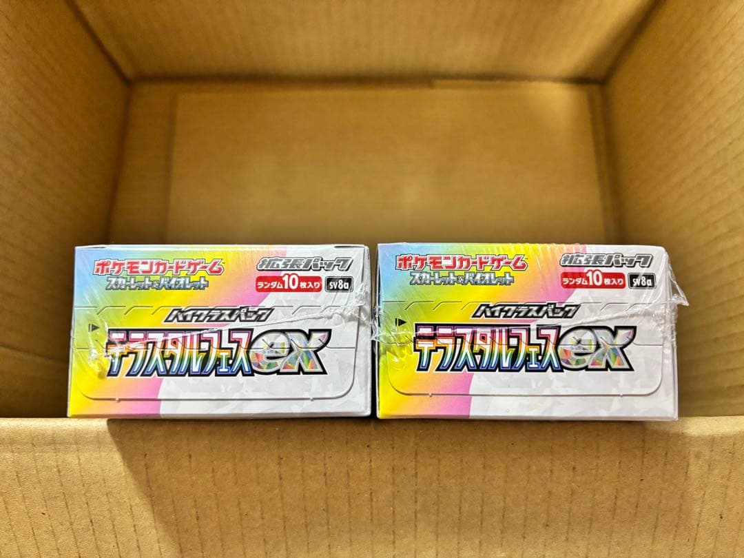 ポケモンカードゲーム テラスタルフェスex 2BOX シュリンク付き未開封