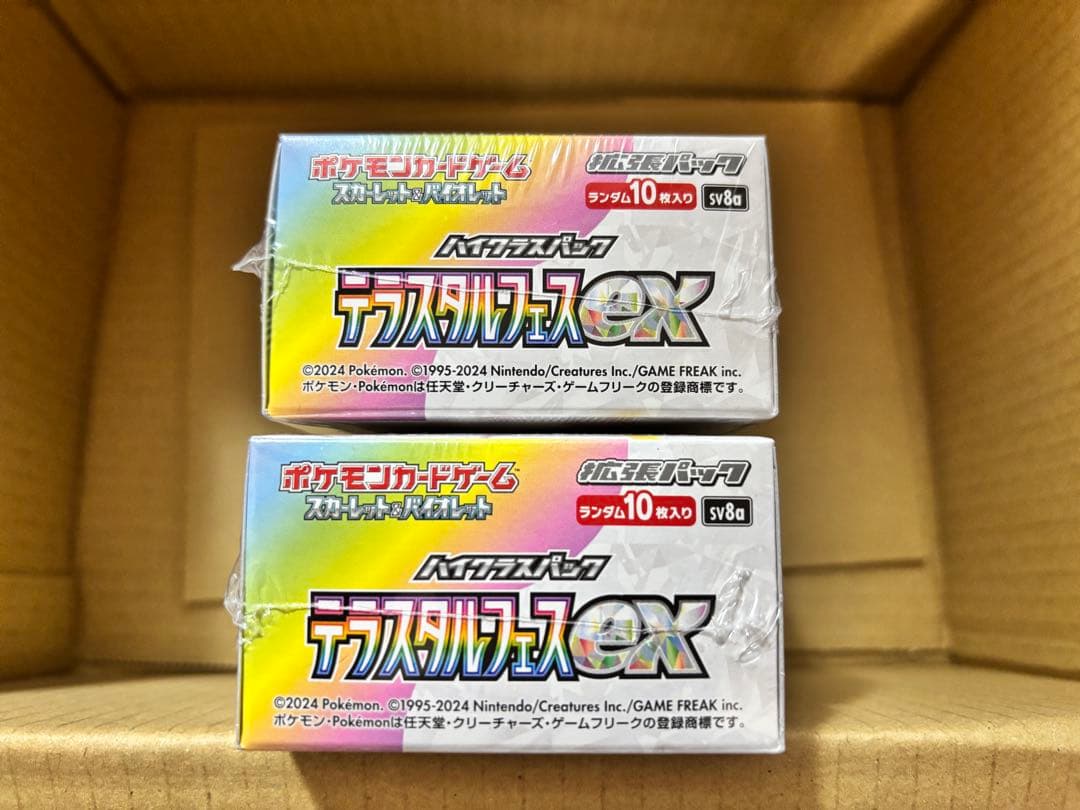 ポケモンカードゲーム テラスタルフェスex 2BOX シュリンク付き未開封