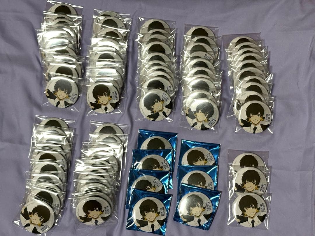 ブルロ ベースヤード 缶バ 蜂楽