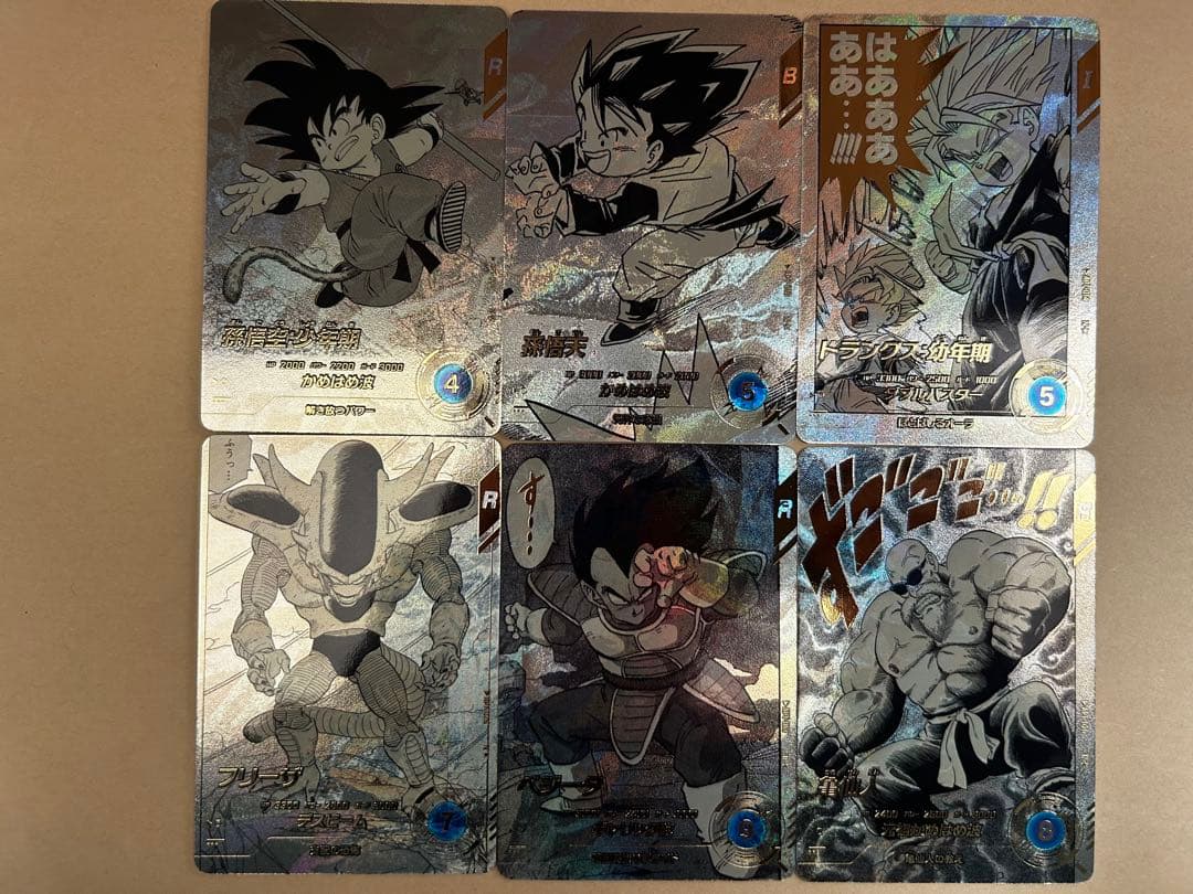 ドラゴンボールスーパーダイバーズ　パラレルまとめ売り　6枚