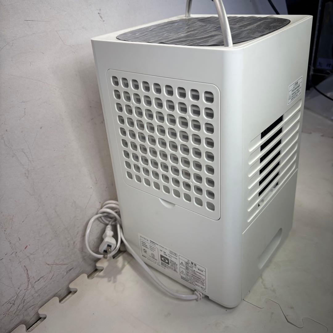 シロカ　SY-D151 除湿機能付きポータブルクーラー　2023年製