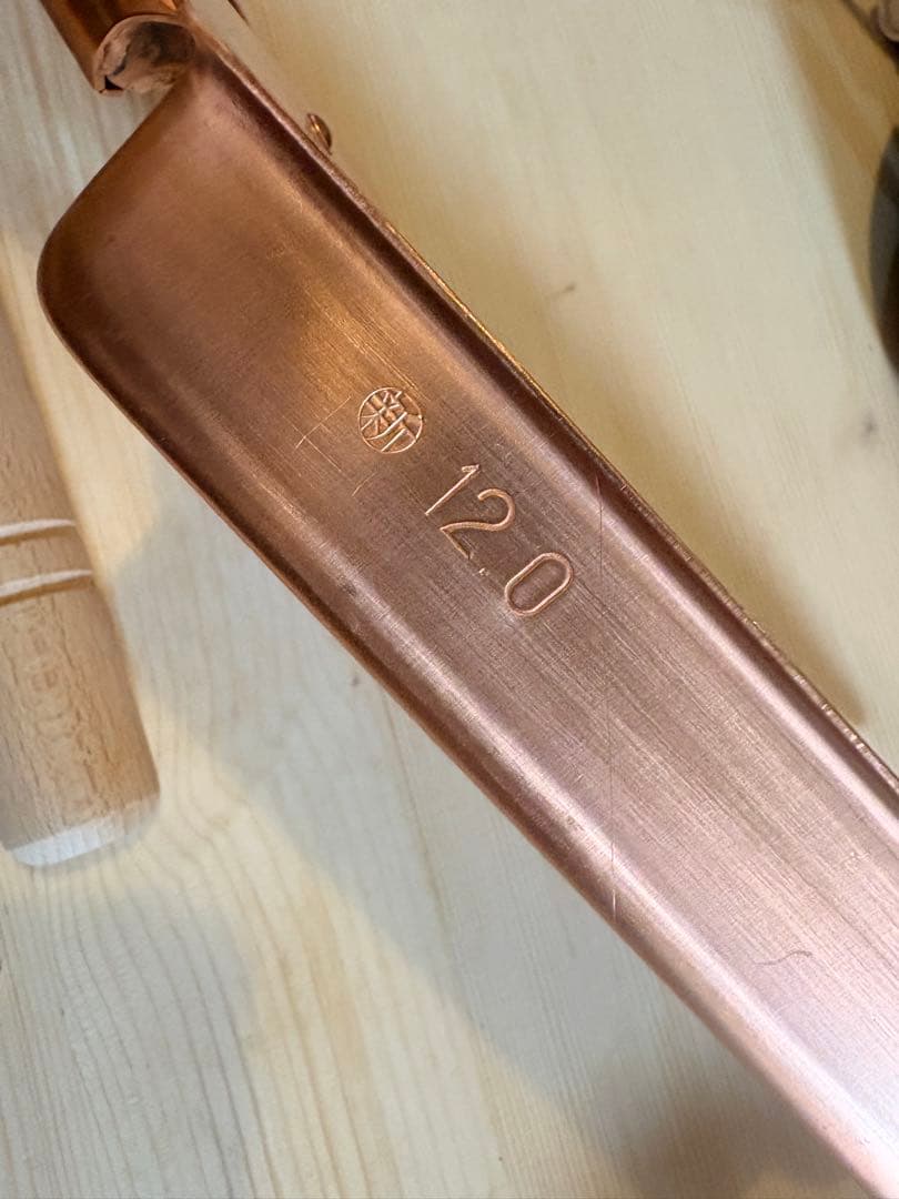 銅製卵焼き器 120mm 木製ハンドル付き