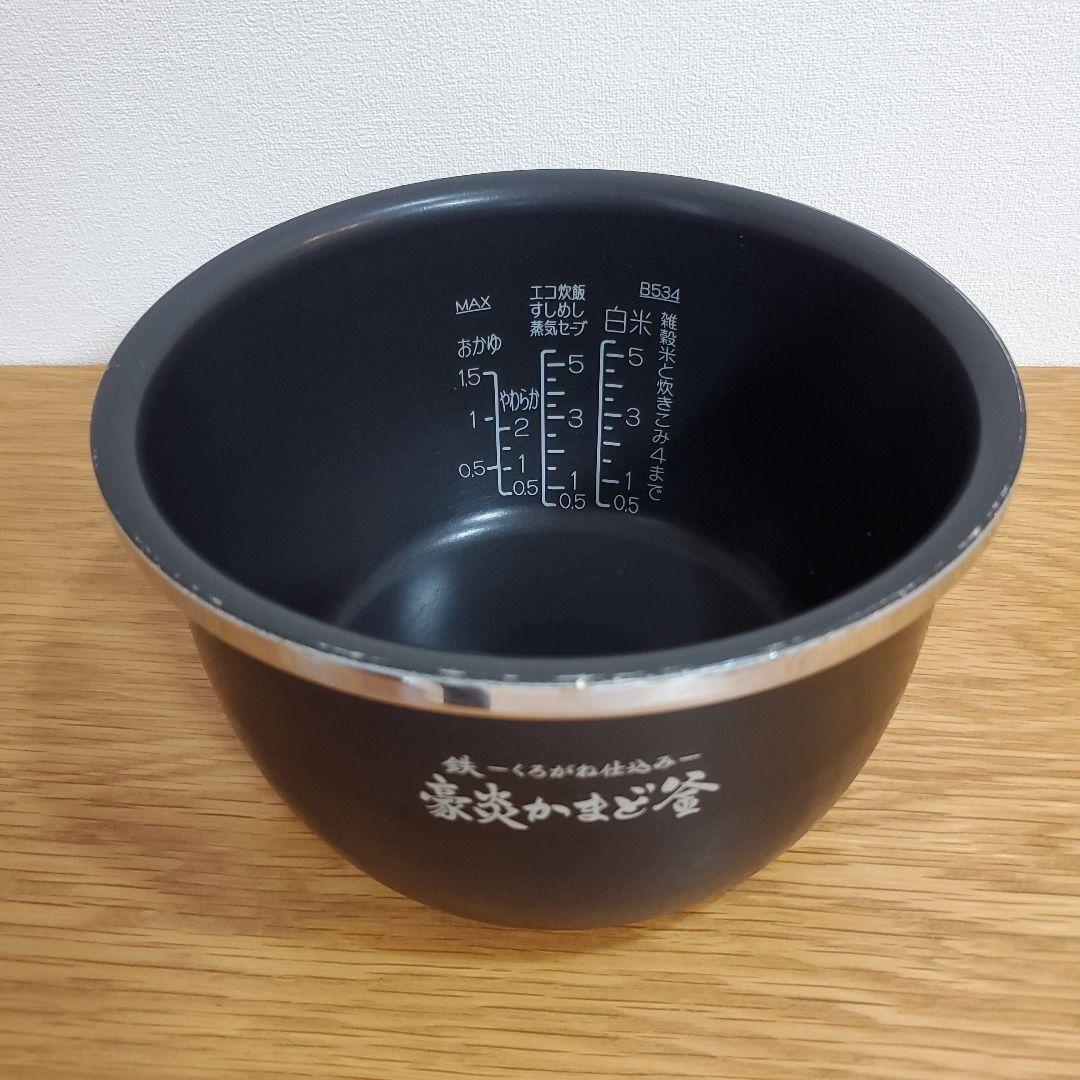 ジャンク品 炎舞炊き NW-KB10 炊飯器 2019年製 象印 圧力IH