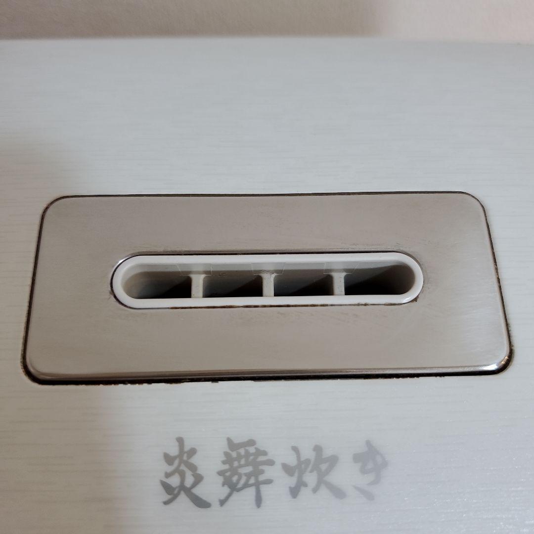 ジャンク品 炎舞炊き NW-KB10 炊飯器 2019年製 象印 圧力IH