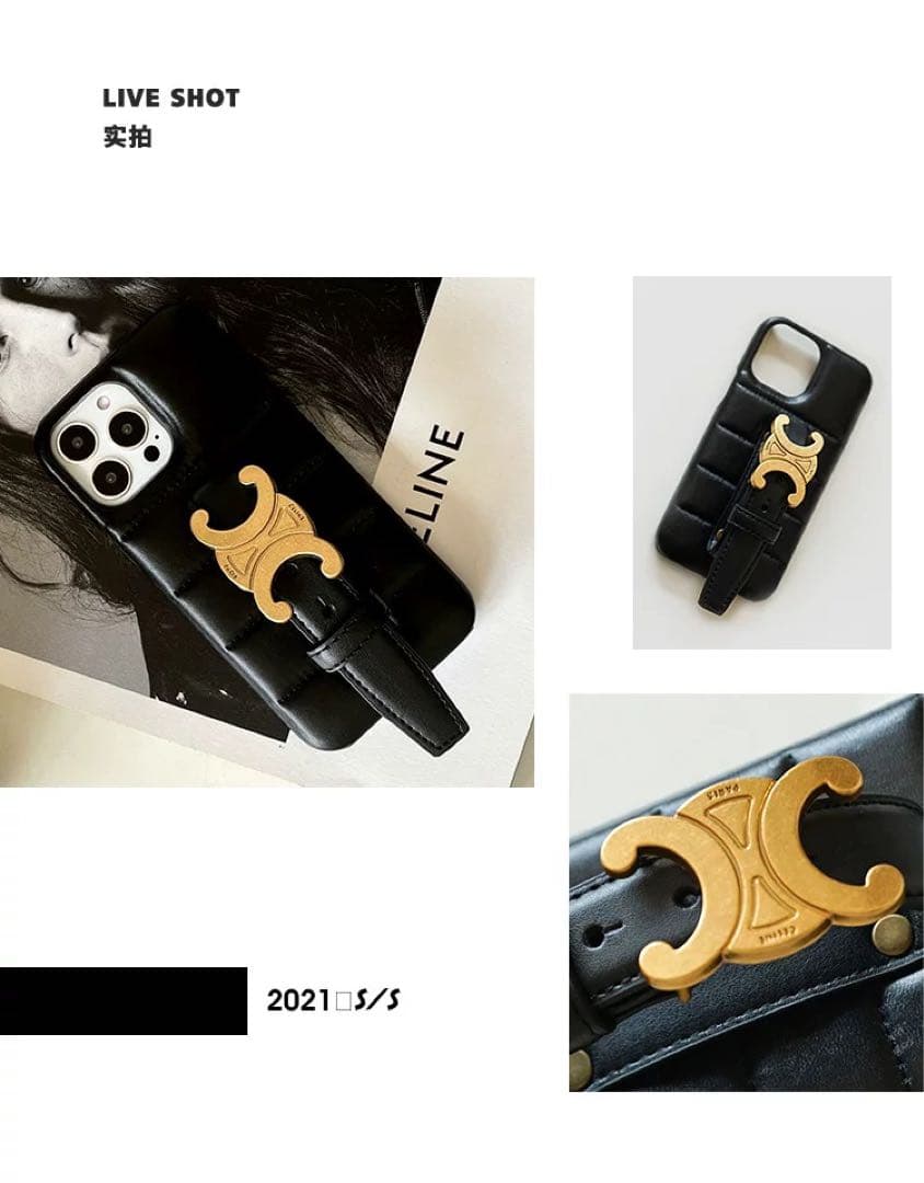 CELINE ブラック iPhone 11 ケース キルティング