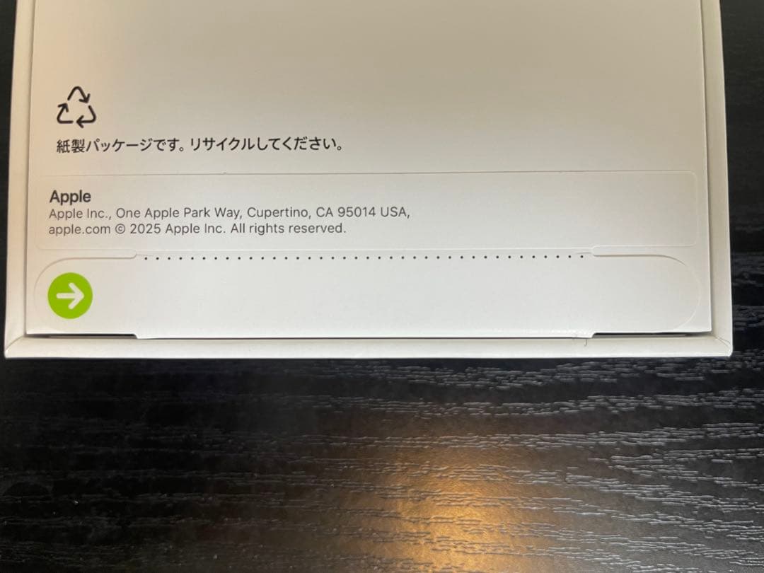 新品/未開封/iPhone17pro/512GB/即発送