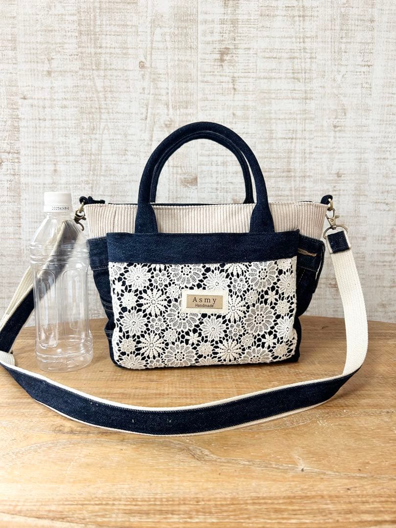 2way 全面ポケットトート　ファスナー付き