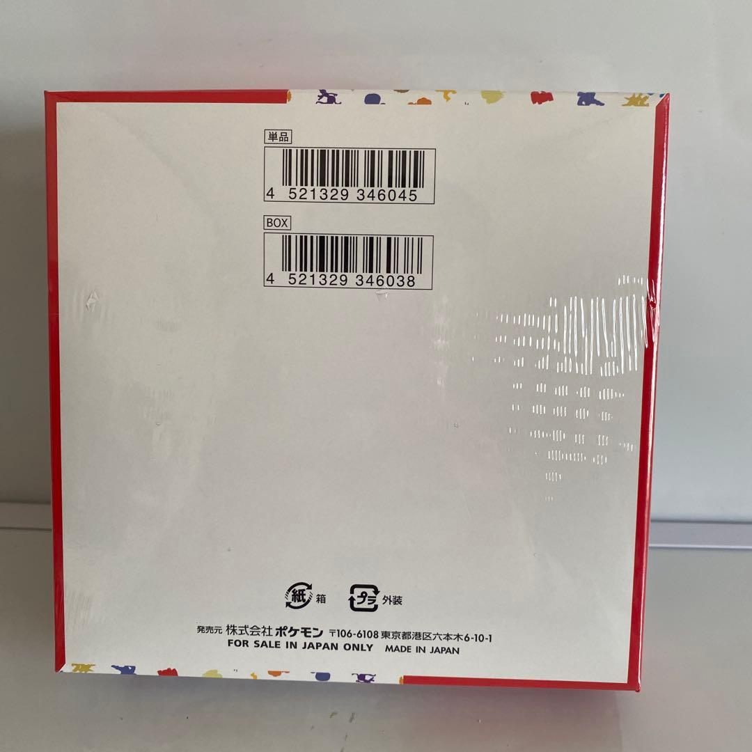 シュリンク付　ポケモンカード151　1box