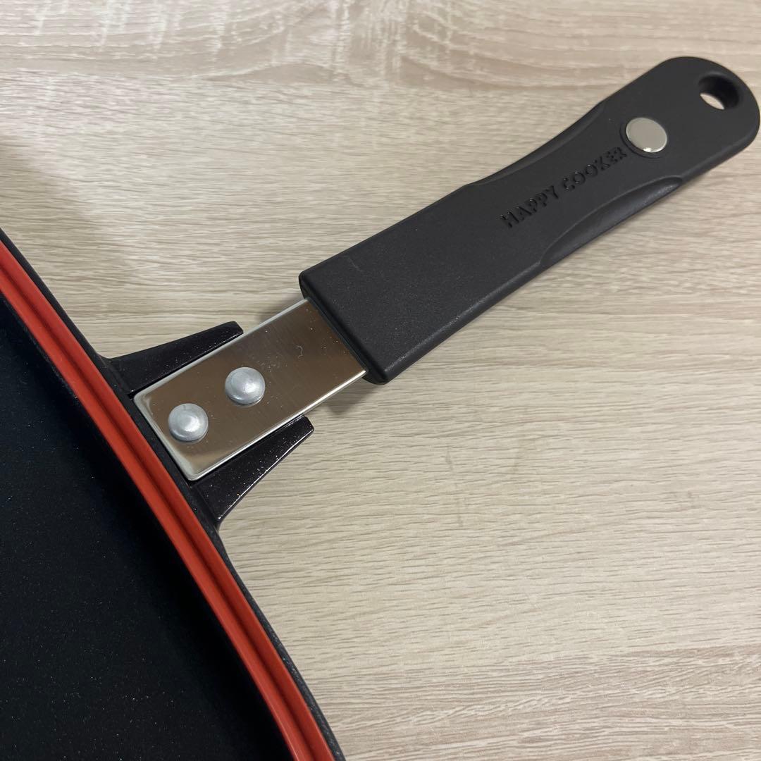 ハッピーコール IH・直火対応 両面フライパン