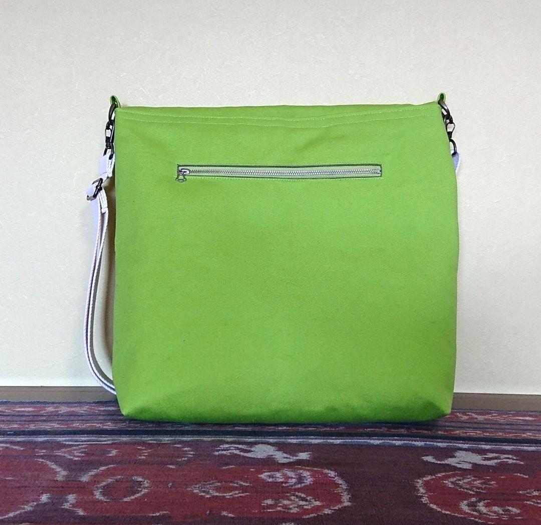 帆布 ショルダーバック 大きめ ライトグリーン ハンドメイド