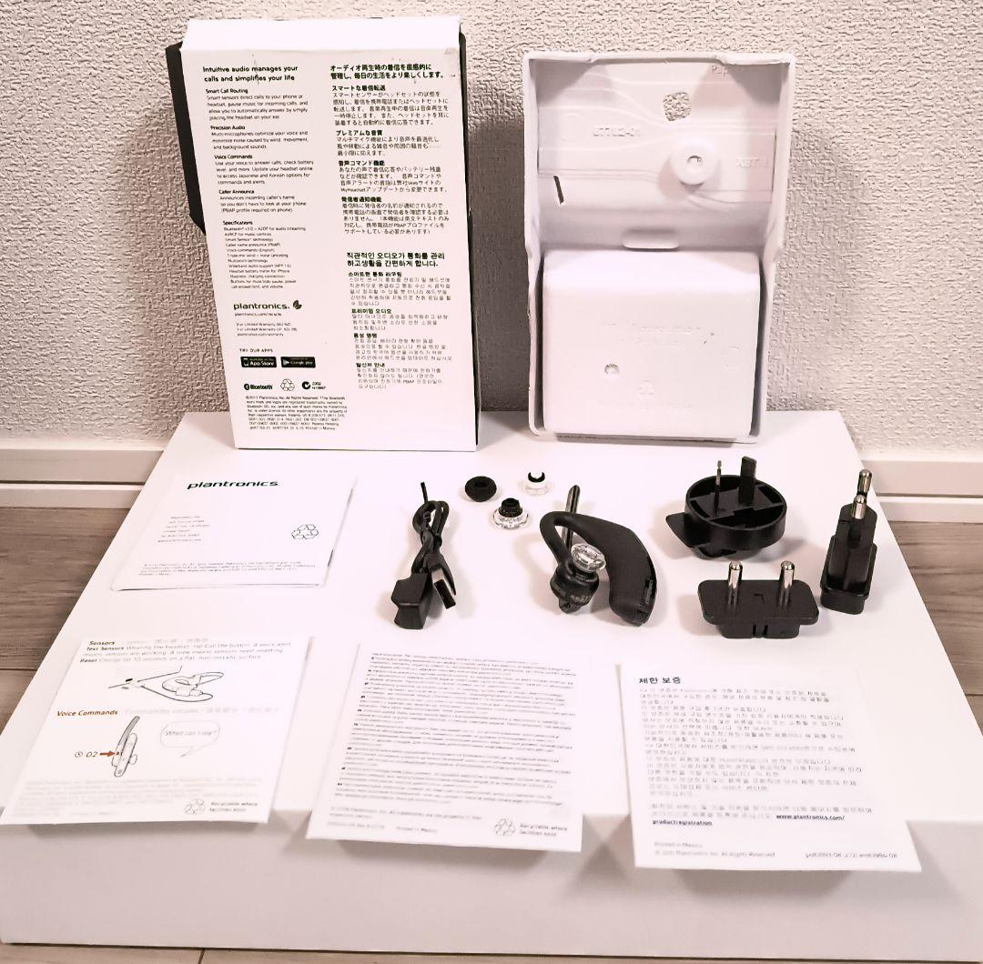 Plantronics Voyager Legend ワイヤレスヘッドセット