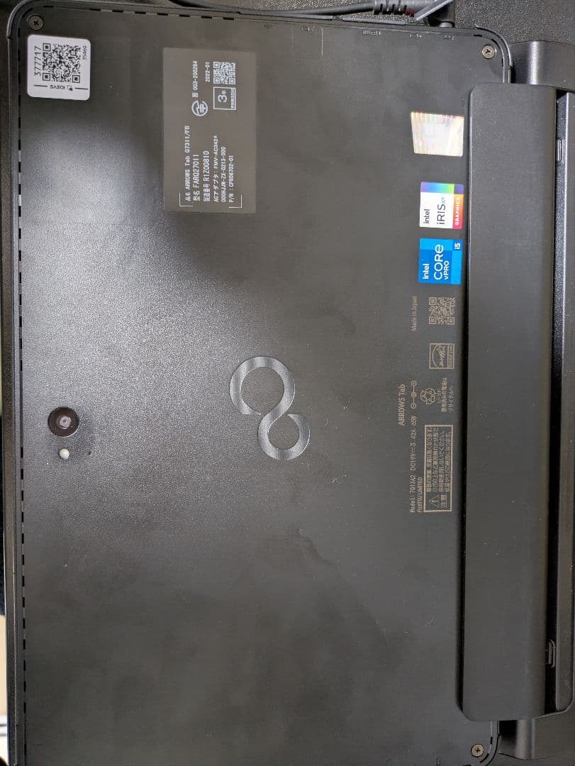 ARROWSタブ Q7311 【ACアダプター付】