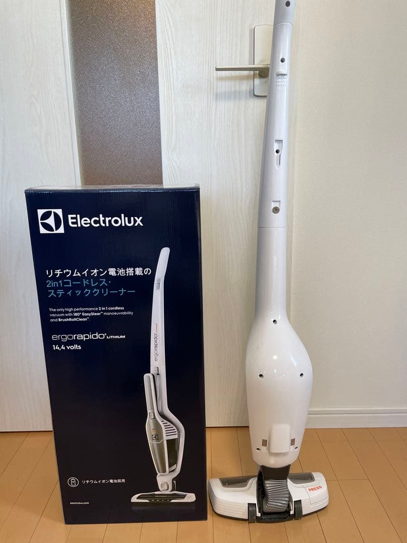 エレクトロラックス　エルゴラピード・リチウム ZB3104 ホワイト　箱あり