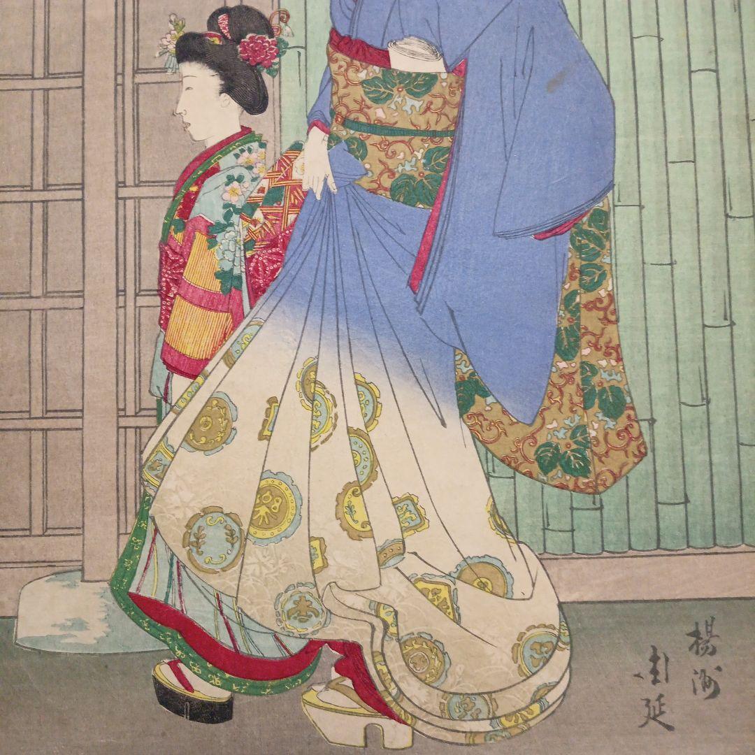 浮世絵版画、東京自慢柳橋藝妓粧三枚綴り、橋本周延画明治23年出版（1890年)