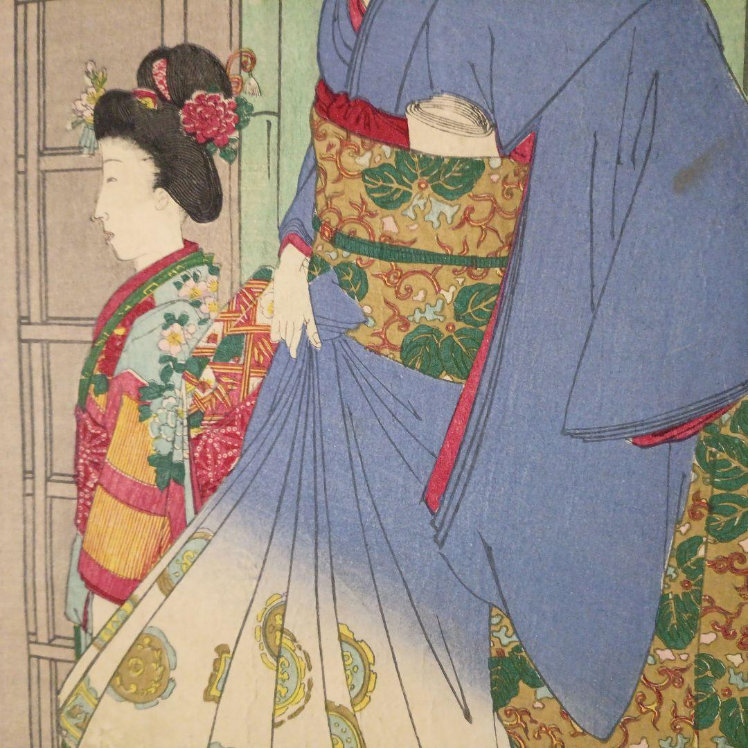 浮世絵版画、東京自慢柳橋藝妓粧三枚綴り、橋本周延画明治23年出版（1890年)