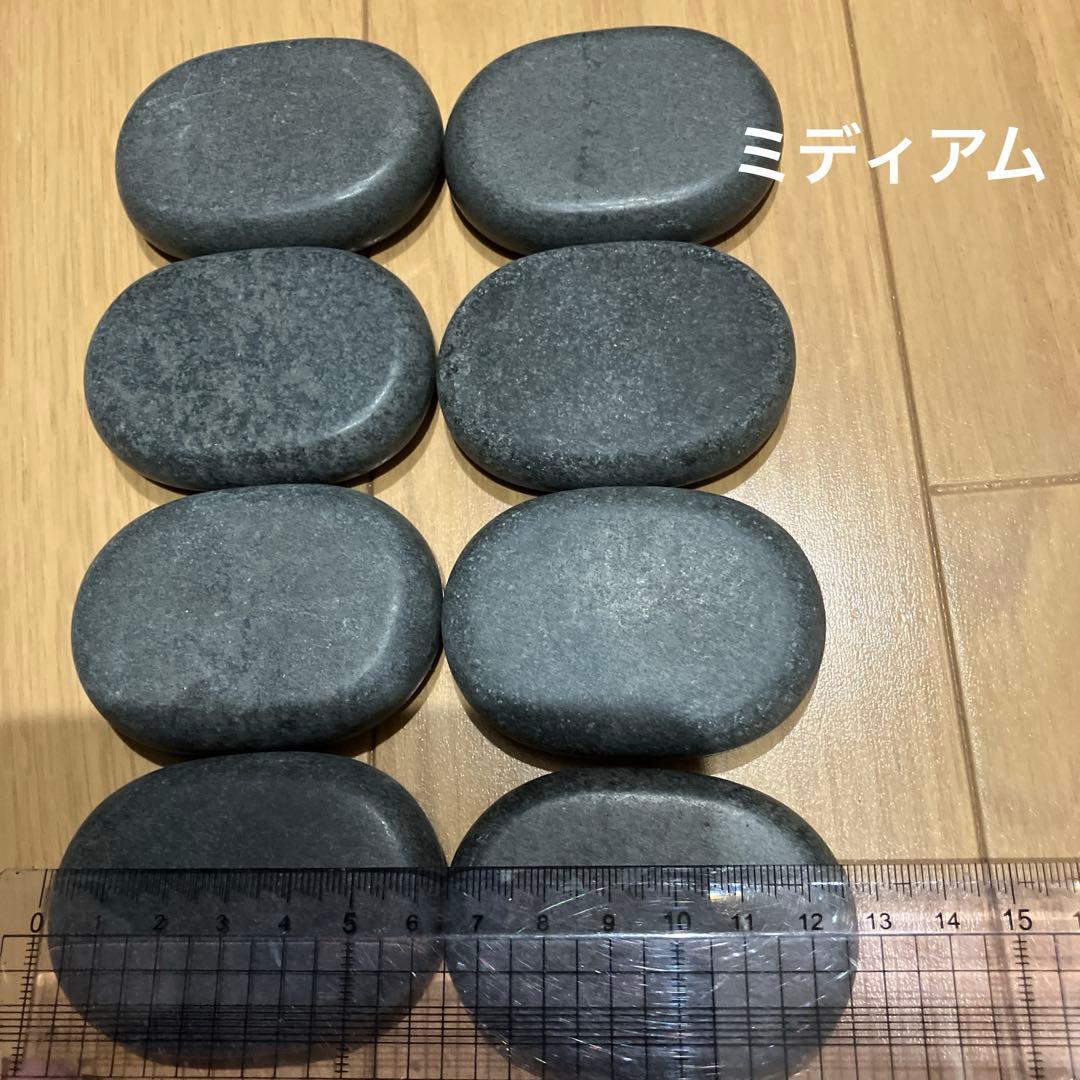 【値下げ】ホットストーン　ウォーマー　玄武岩　ユーザーズマニュアル付き