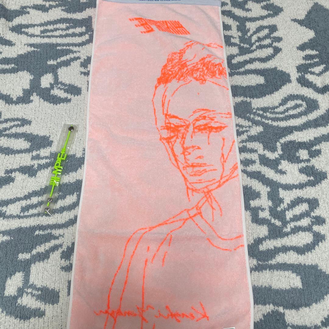 じ*☆様 米津玄師　2020ツアータオル HAPE [完売品]ラバーバンド セッ