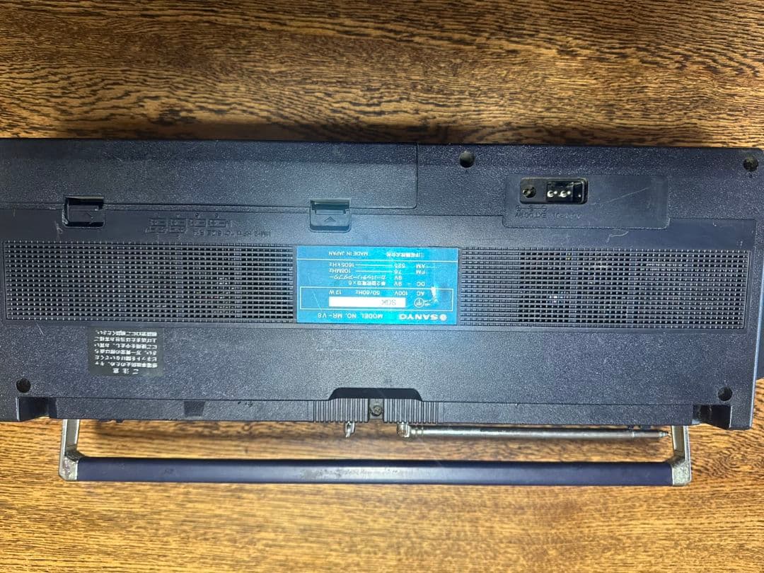 SANYO MR-V8 ネイビー ラジカセ　　ジャンク品