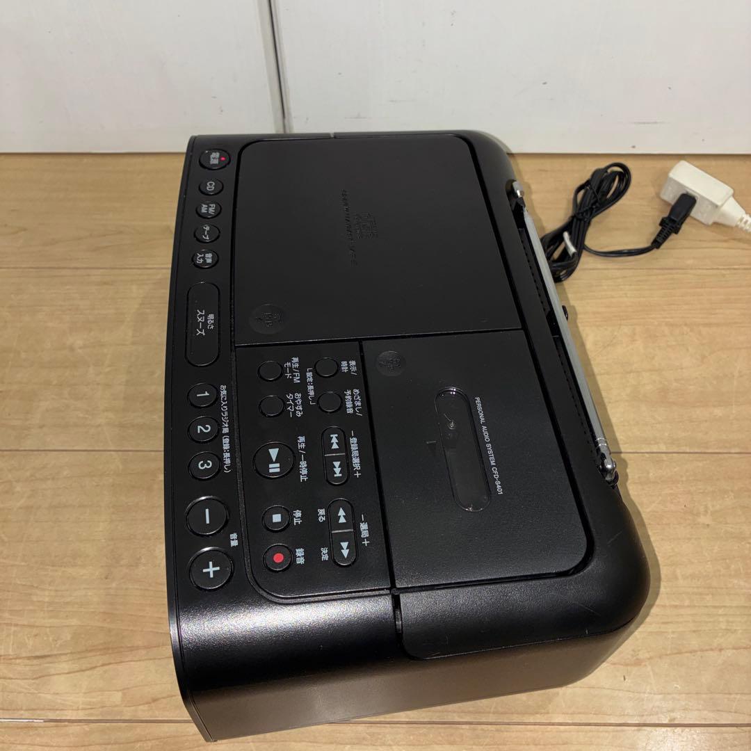 完動品！SONY ラジカセ CD AM/FM カセットテープ CFD-S401