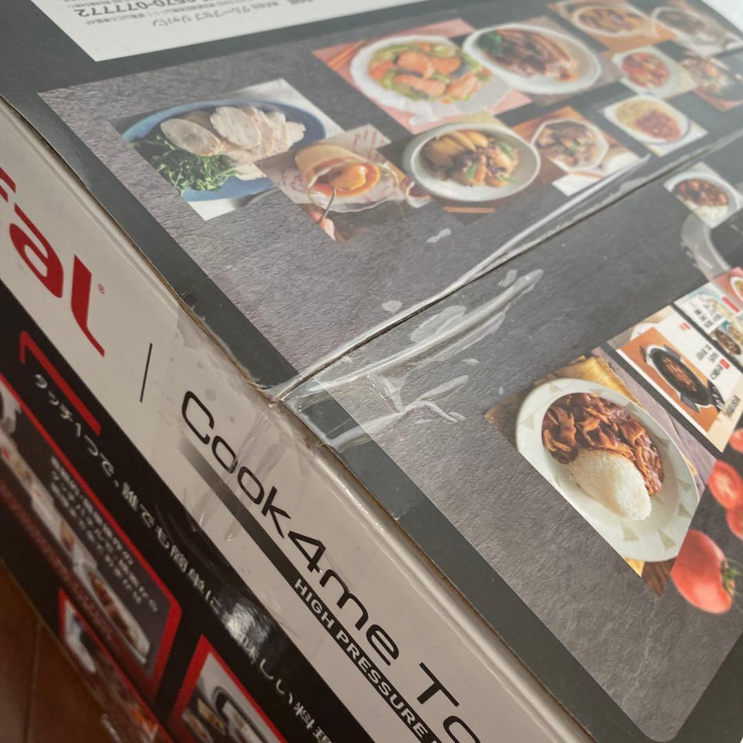 T-fal ティファール クックフォーミータッチホワイト3L Cook4me