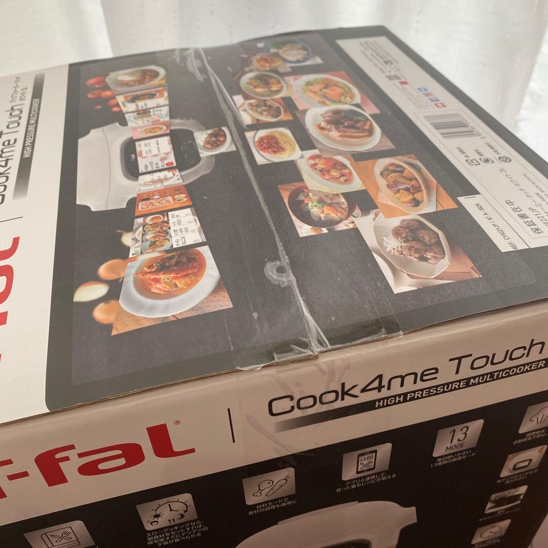 T-fal ティファール クックフォーミータッチホワイト3L Cook4me