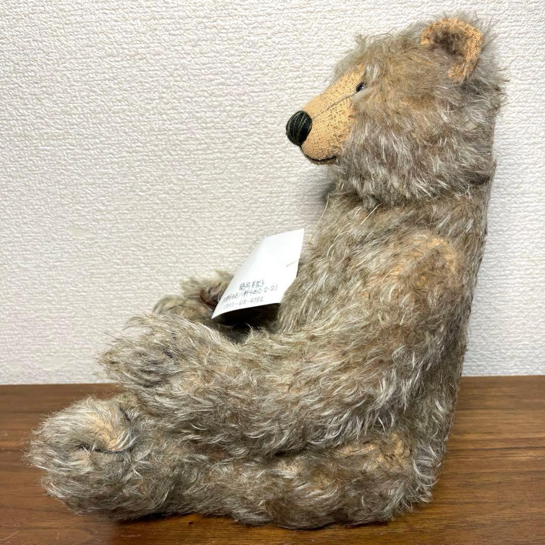 鶴岡美智子様　テディベア　ハンドメイド