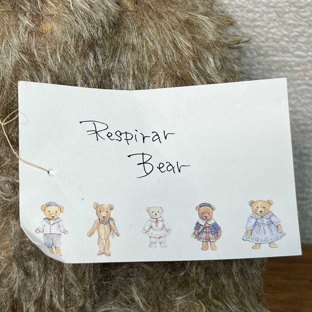 鶴岡美智子様　テディベア　ハンドメイド