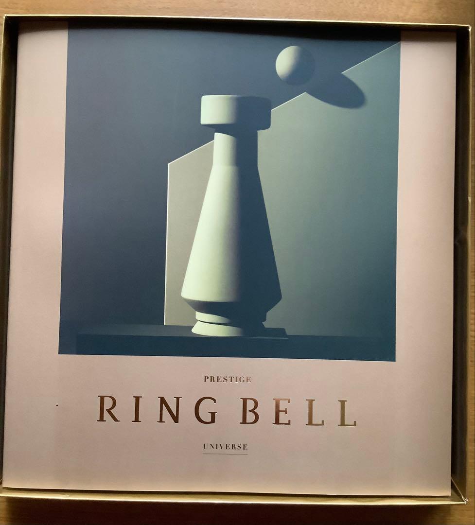 RING BELL PRESTIGE ユニバース　カタログギフト　匿名配送
