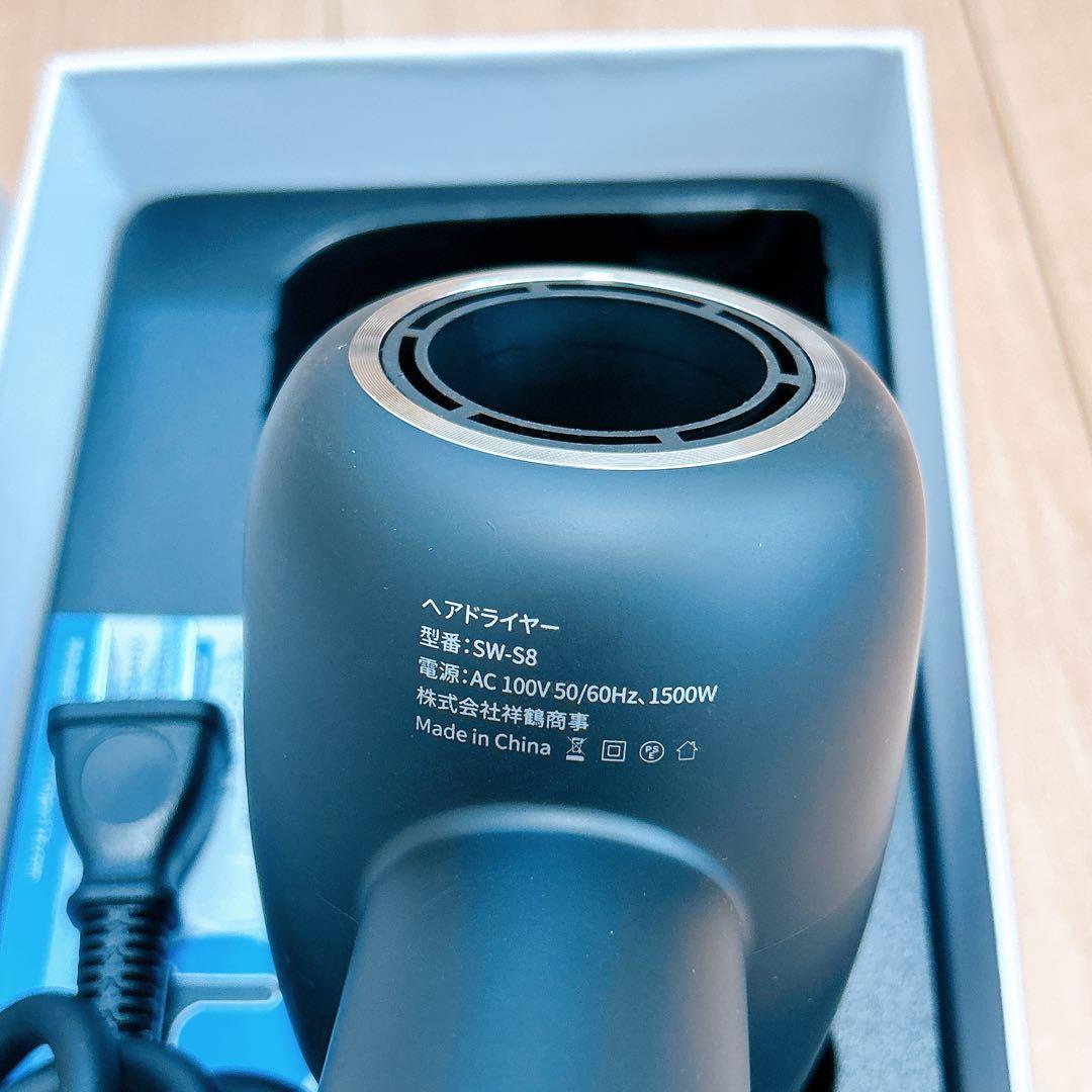 ヘアドライヤー 大風量 マイナスイオン 軽量 12モード調整可能 サラツヤ髪