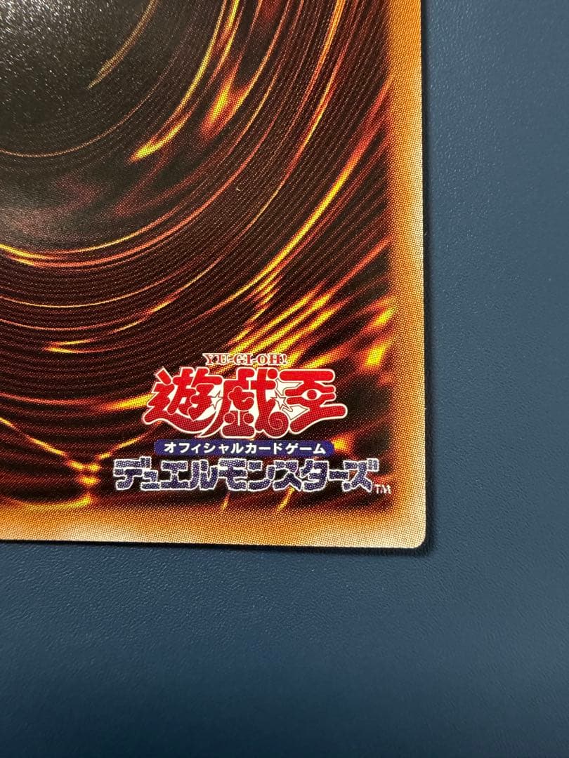 サイバース・コントラクト・ウィッチ PSE :オーバーフレーム 遊戯王