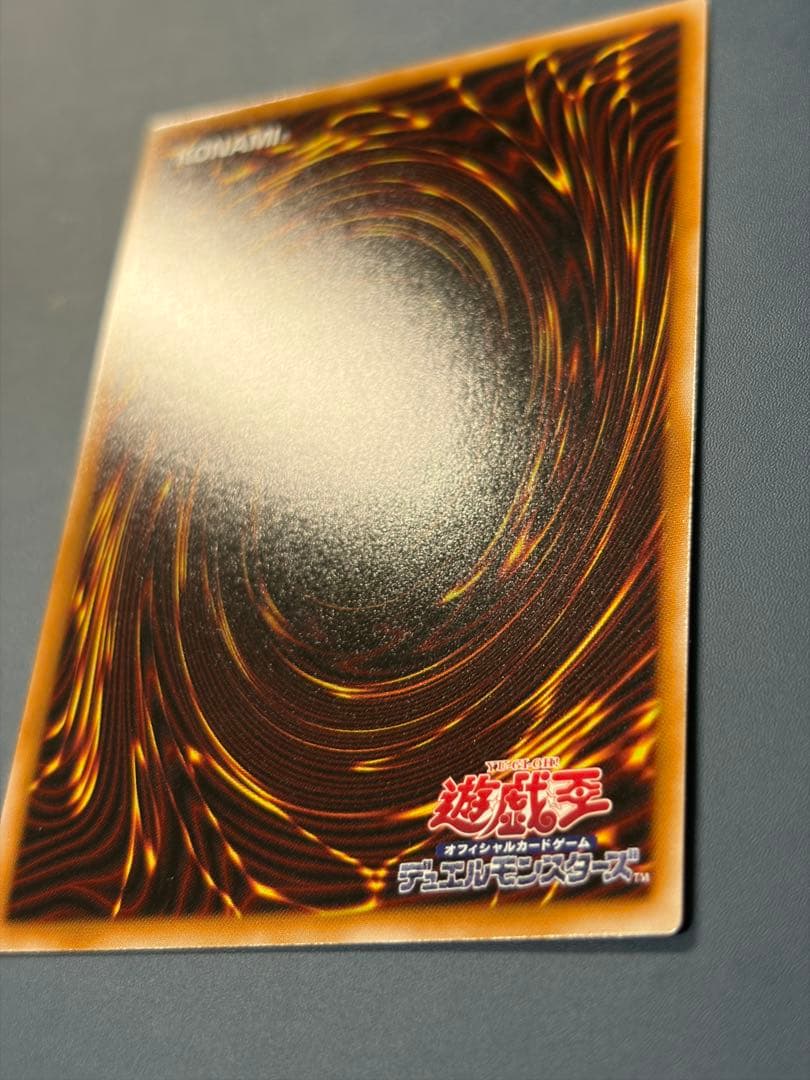 サイバース・コントラクト・ウィッチ PSE :オーバーフレーム 遊戯王