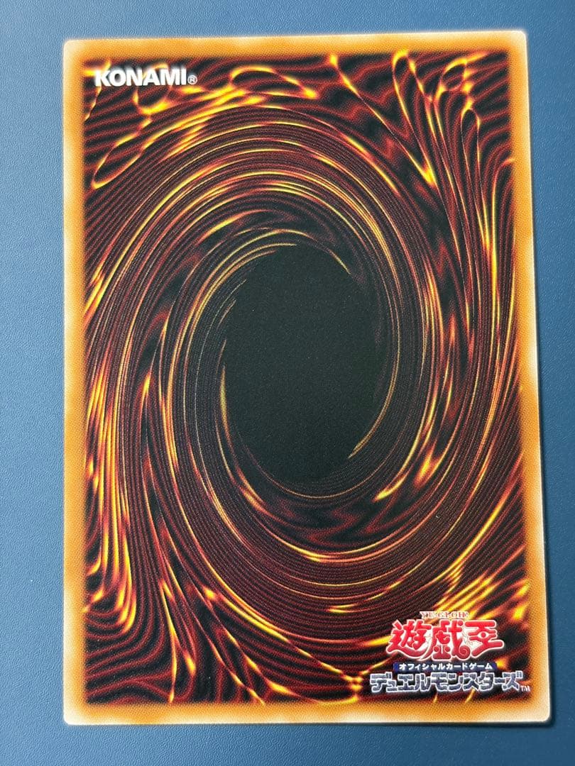 サイバース・コントラクト・ウィッチ PSE :オーバーフレーム 遊戯王