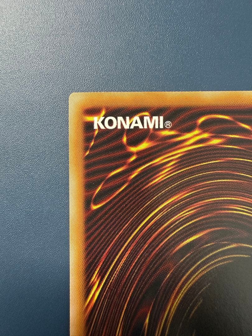 サイバース・コントラクト・ウィッチ PSE :オーバーフレーム 遊戯王