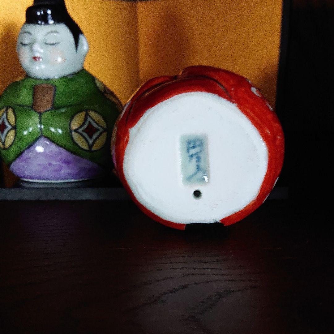 有田焼 円左エ門窯 雛人形