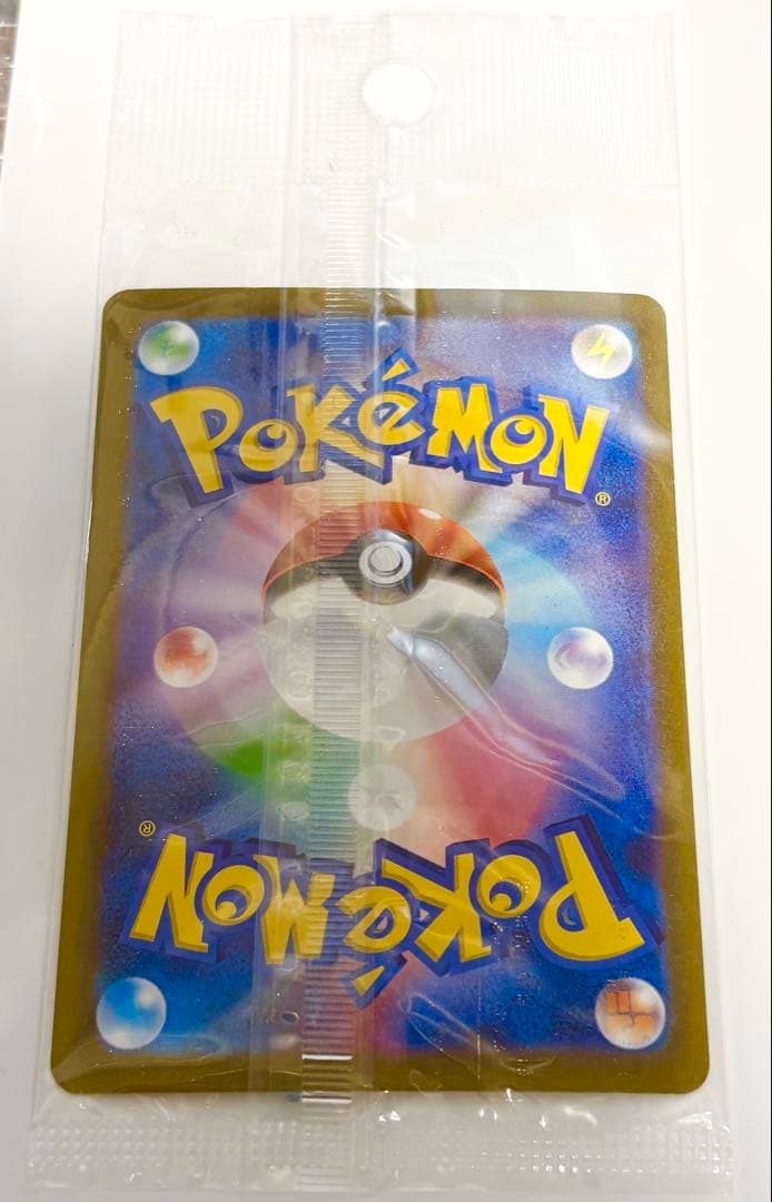 ポケモンカード　長場雄 Yu NAGABA　ブラッキー