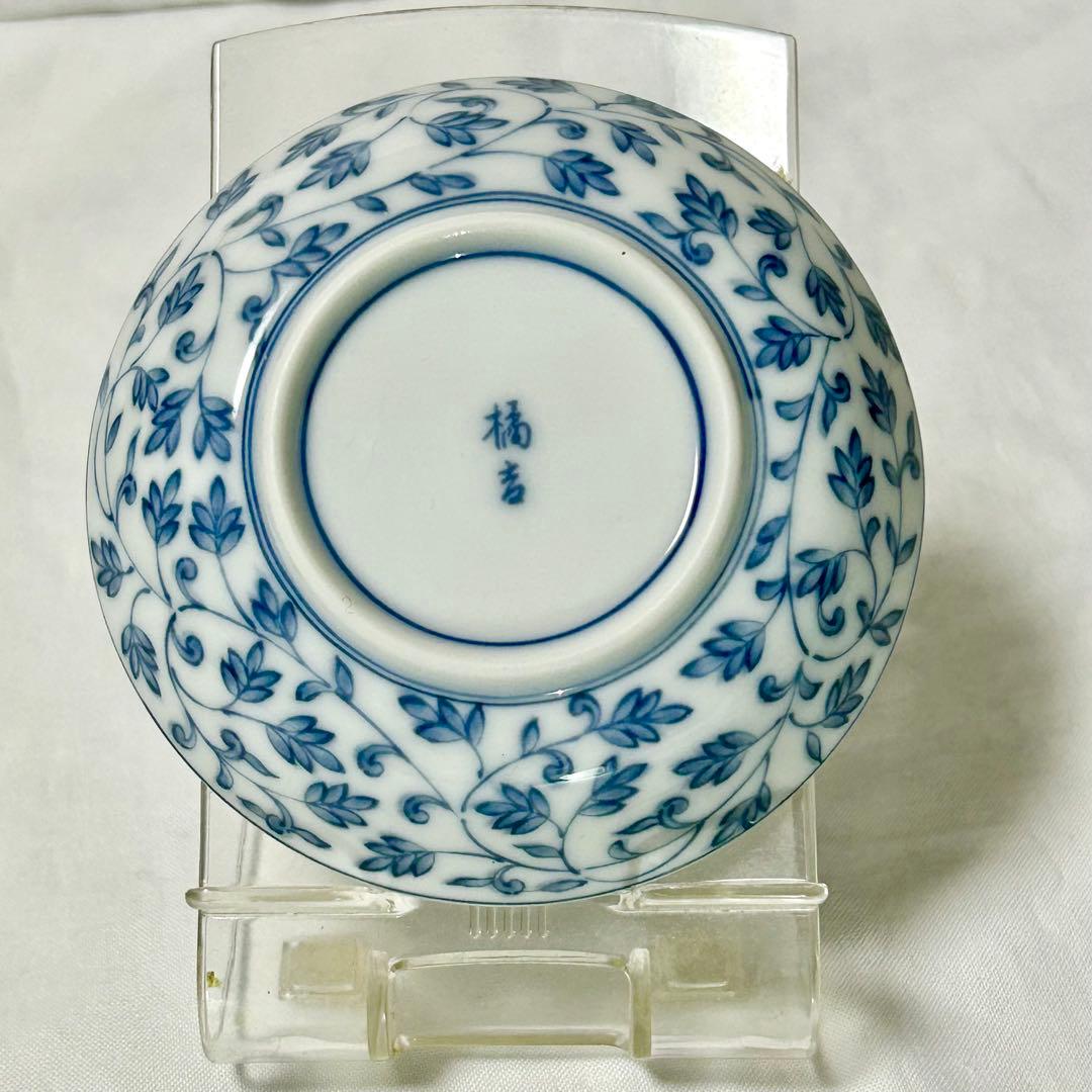 橘吉 たち吉 唐草 大皿5枚 小皿5枚 計10枚 新品未使用