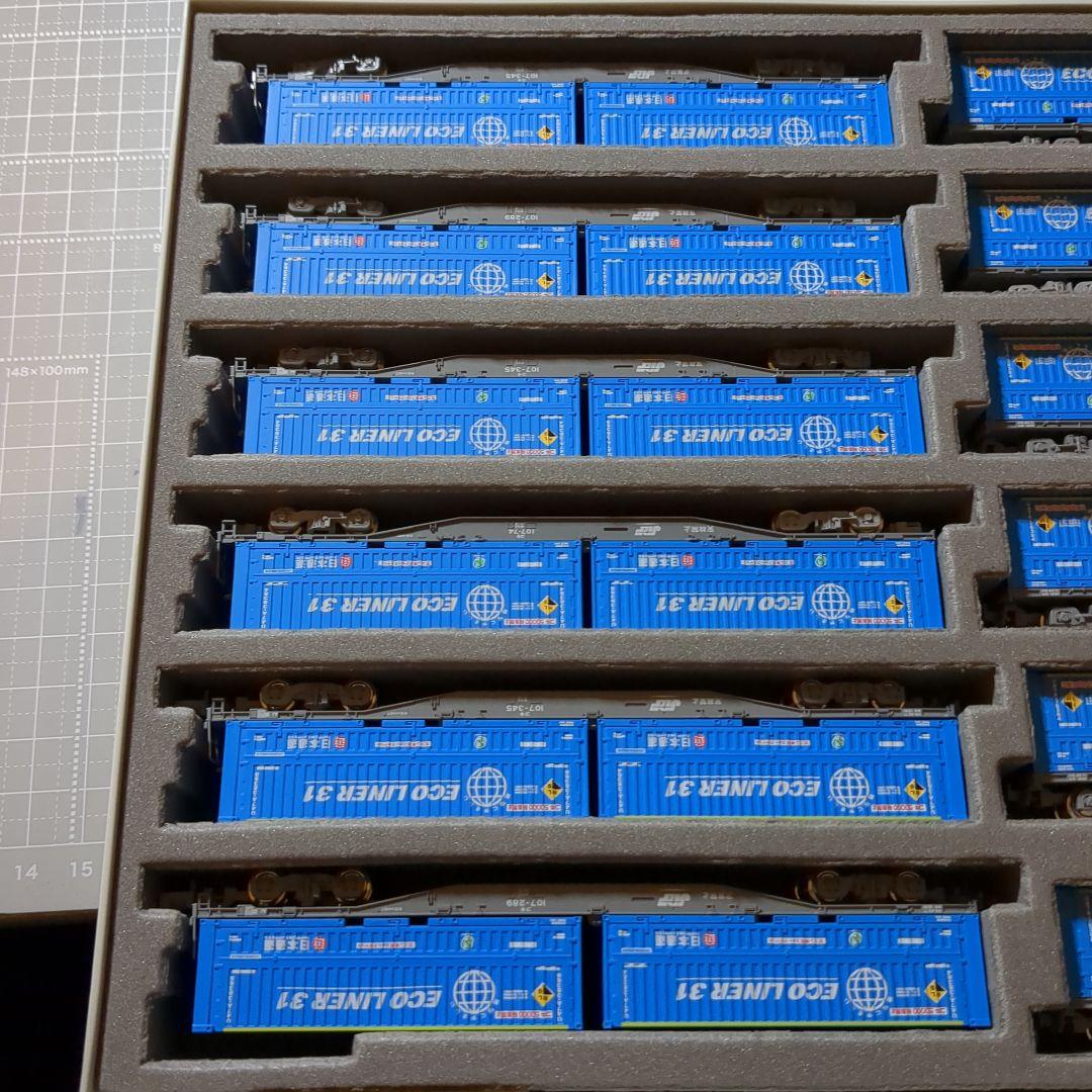 TOMIX 3170 私有 U47A-38000形 エコライナー 青 nゲージ