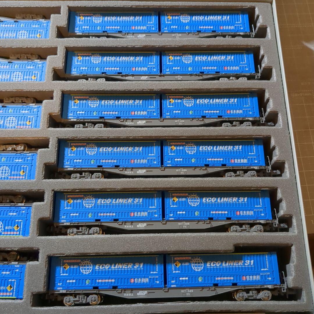 TOMIX 3170 私有 U47A-38000形 エコライナー 青 nゲージ