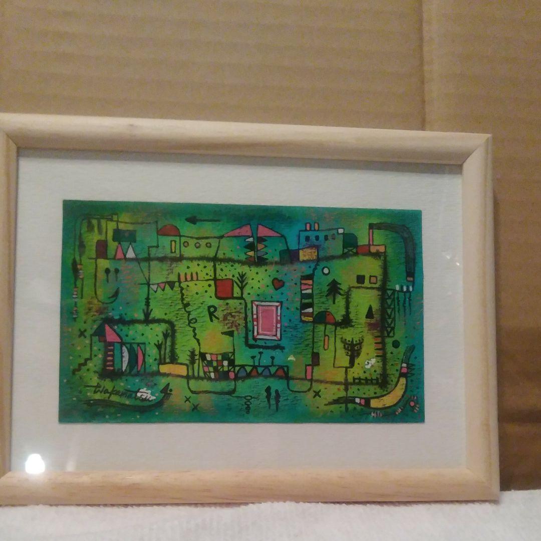 水彩画、抽象「インナートリップ　W－4」若松愛子