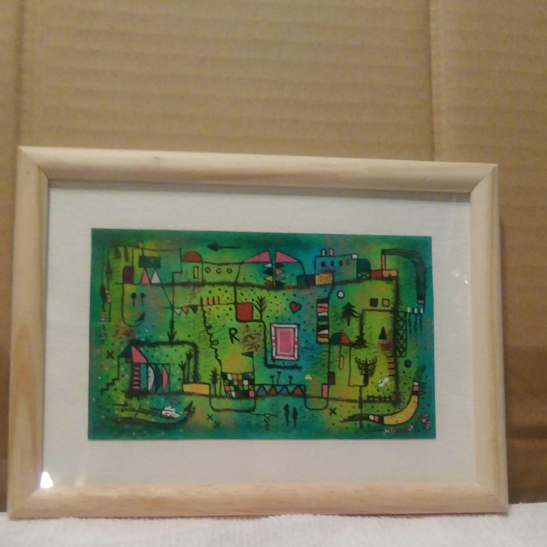 水彩画、抽象「インナートリップ　W－4」若松愛子